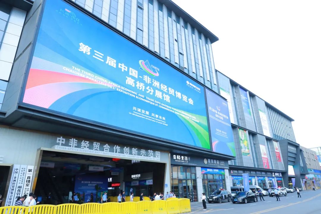 微信图片_20230630084322.jpg