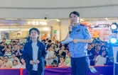 警民携手，筑牢反诈“防火墙”——永定派出所联合长沙银行张家界分行举办“全民反诈在行动”趣味挑战赛