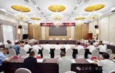 张家界市召开中直、省派驻村第一书记座谈会