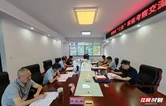 对口合作见真情——南京市“三会”会长郑跃奇一行来张家界考察交流
