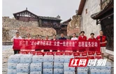 洪江市多部门联为旅发大会建设者送“清凉”