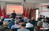 洪江市安江镇："八一"慰问送关怀 共叙军民鱼水情