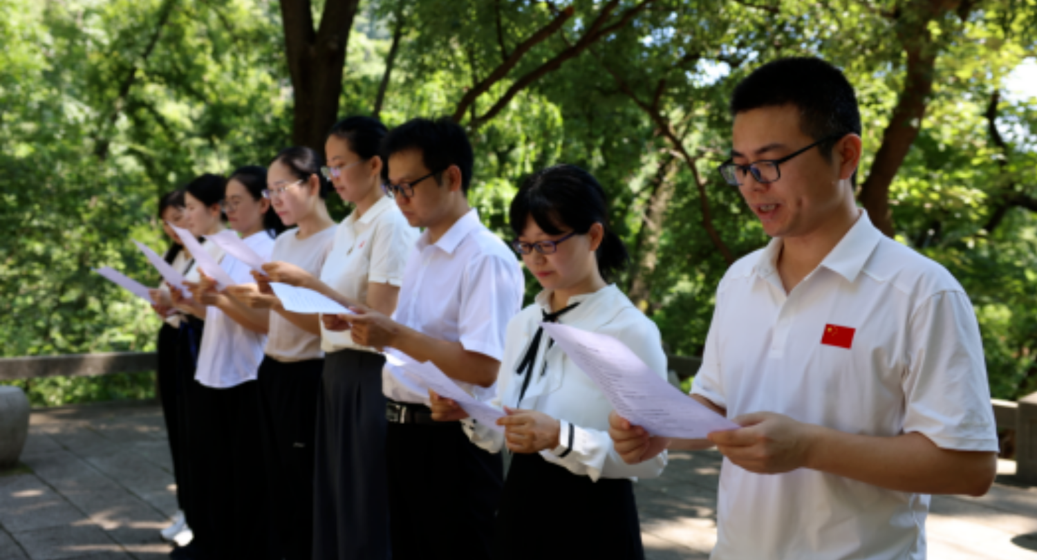 追寻抗战记忆 赓续抗战精神  湖南省委党校青年探访岳麓山抗战遗址群